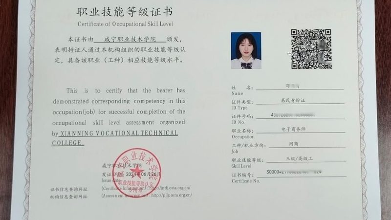 电商ERP系统操作步骤详解：从入门到精通