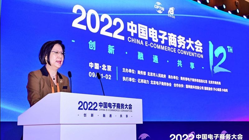 直播带货收费标准解析：揭秘电商新玩法背后的成本构成