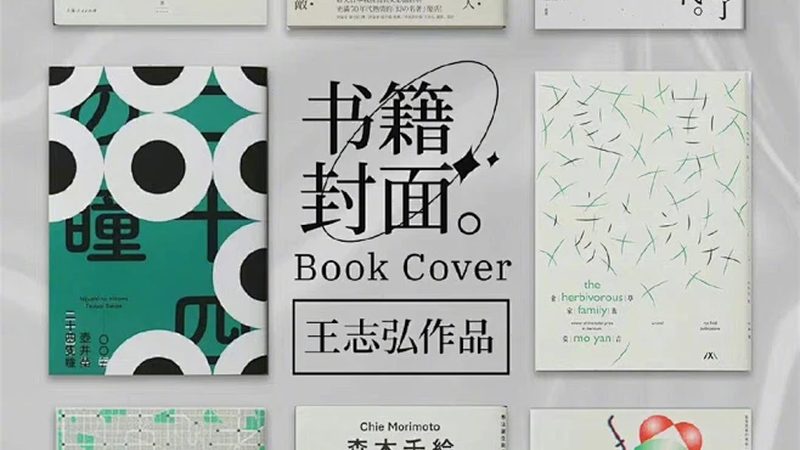 广州电商ERP系统安装服务：注意事项